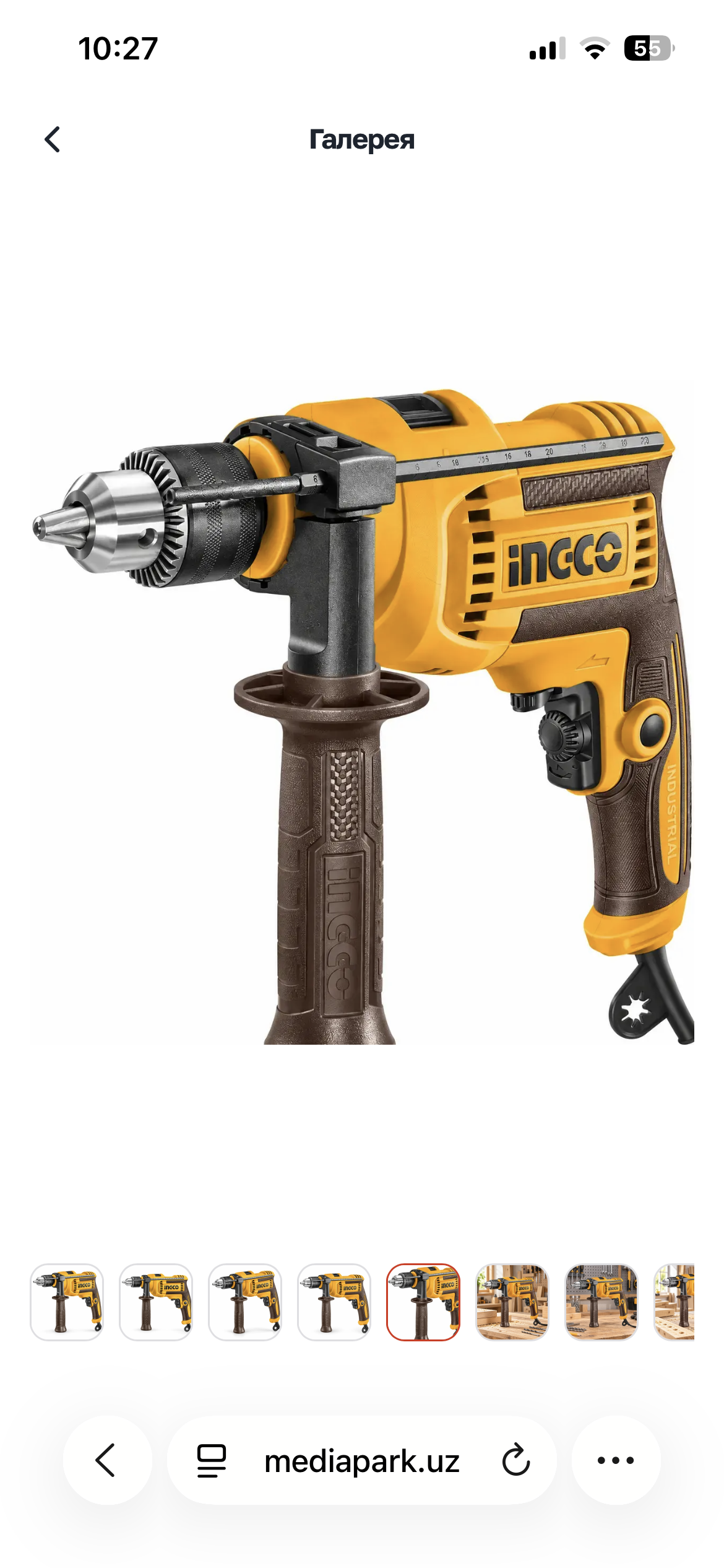 Drel ineco 13 mm gach patroni